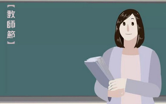 （示意圖源：互聯網） 