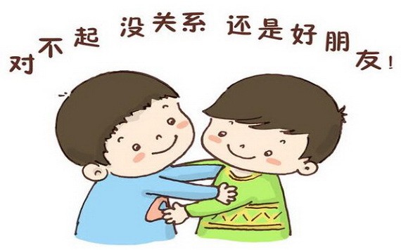 （示意圖源：互聯網） 