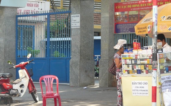（示意圖源：互聯網） 