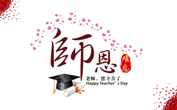 （示意圖源：互聯網） 