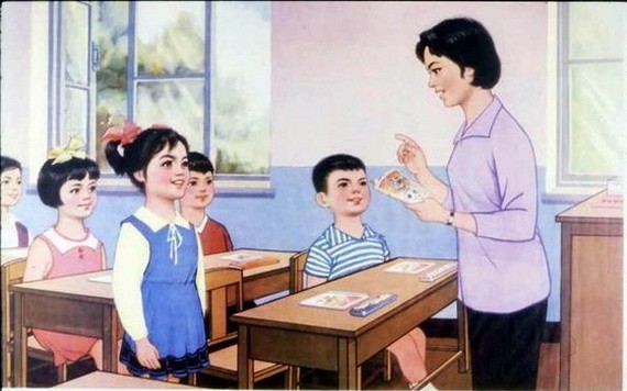 （示意圖源：互聯網） 