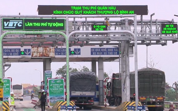 不停車收費系統年底投入運營。（示意圖源：VOV）