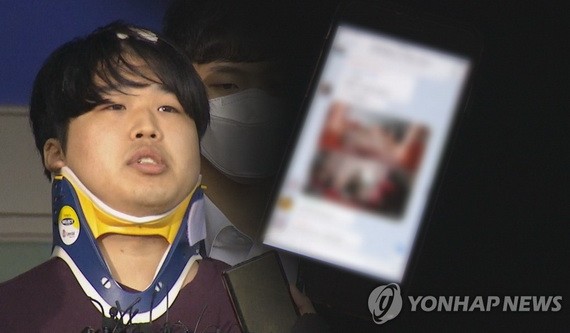 韓國聊天室性剝削案主犯趙主彬。（圖源：韓聯社）