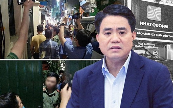 河內市人委會原主席阮德鍾。（圖源：春恩）