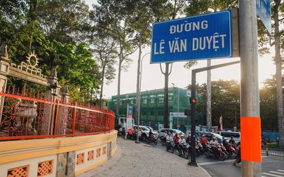 不久前，黎文悅左軍陵墓旁邊的街道被冠以“黎文悅”街名。