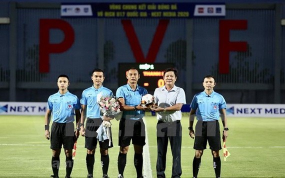 2020年U17全國冠軍盃決賽的開幕式。（圖源：互聯網）