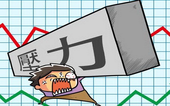 （示意圖源：互聯網） 