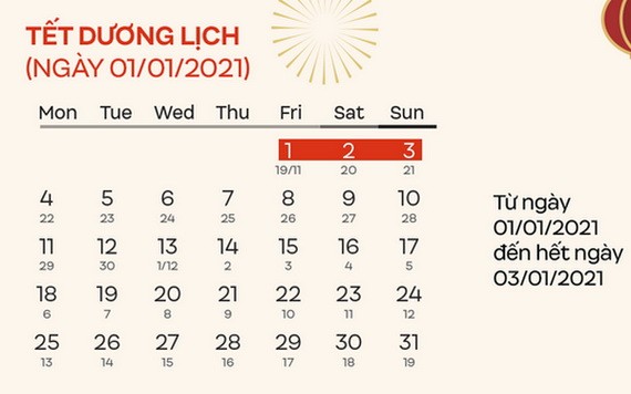 幹部公務員與勞動者元旦休假３天。（圖源：互聯網）