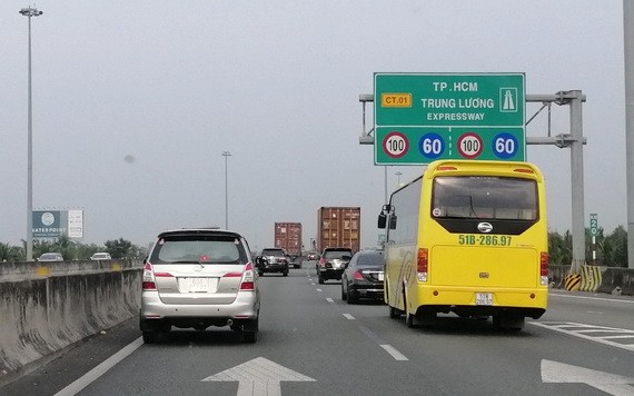 本市-忠良高速公路一隅。（圖源：PLO）