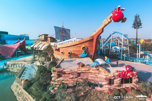 中國南京歡樂谷帶著世界頂級過山車 ảnh 1