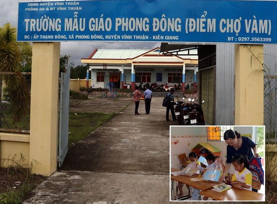 永順縣豐東鄉盛東村豐東幼兒園所屬環市幼兒分校。