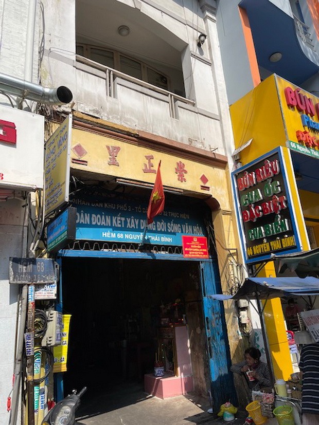 西貢情  堤岸結 ảnh 1