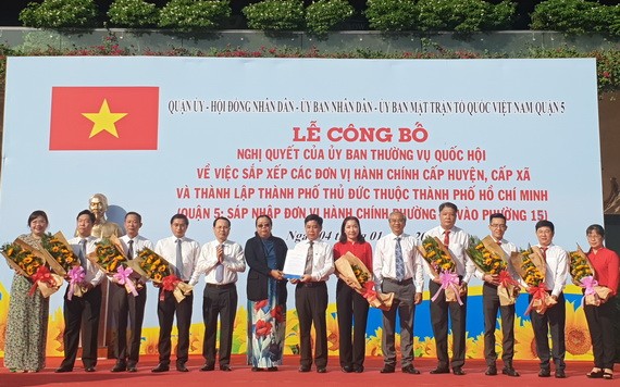 第五郡第十二坊與第十五坊行政單位合併儀式。