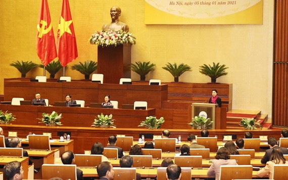 會議現場。（圖源：越通社）