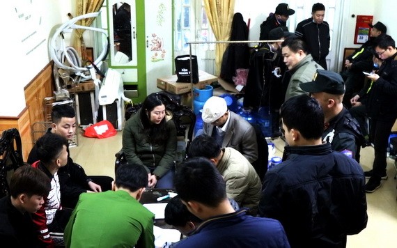 廣平省公安力量近日偵破一宗放高利貸犯罪集團案。（圖源：越通社）