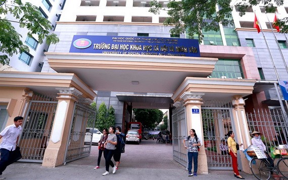 圖為市人文社會科學大學校門一瞥。