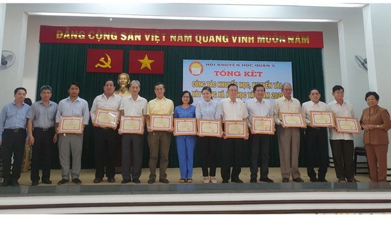 各會館及各校勵學會贊助郡勵學會活動。