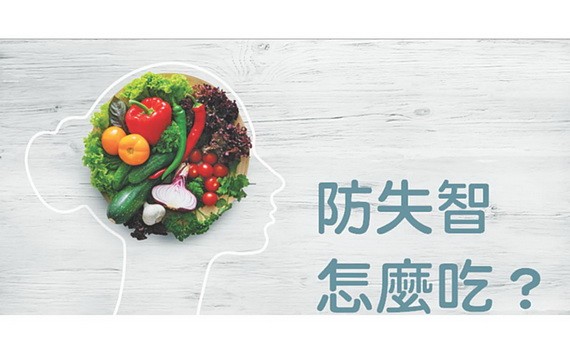 （示意圖源：互聯網） 