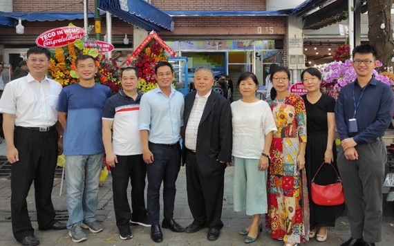 信海水產責任有限公司在本市開設分銷店