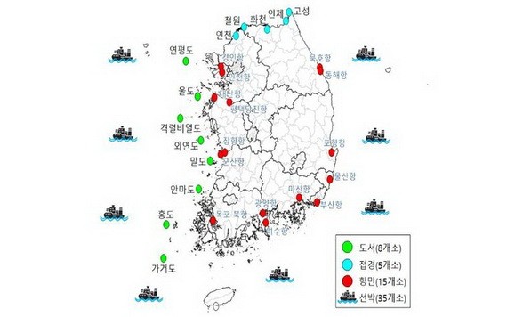 韓國大氣污染監測站圖。 （圖源：韓聯社）