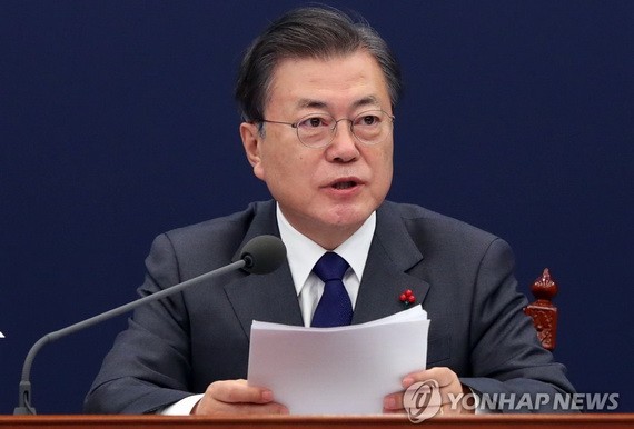 1月21日，在韓國總統府青瓦台，總統文在寅主持召開國家安全保障會議（NSC）全體會議。 （圖源：韓聯社）