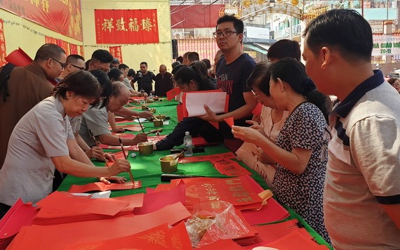 當天將雲集各書法家和書法藝人參加。