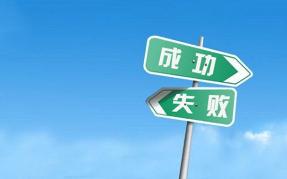 （示意圖源：互聯網） 