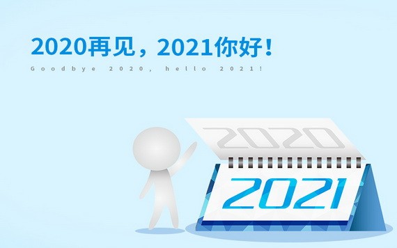 （示意圖源：互聯網） 