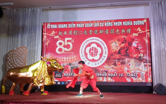 「金牛賀歲」節目。