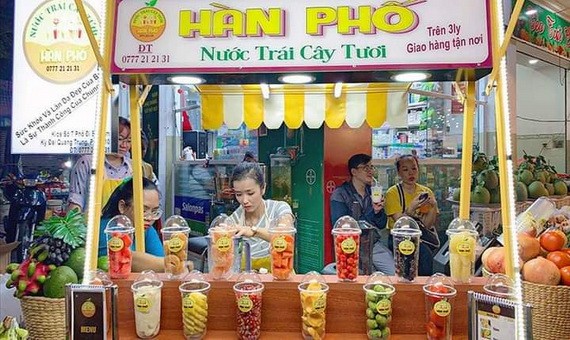 第十郡光中旗台步行街。 