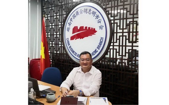 越南中商會胡志明市分會會長趙騫。