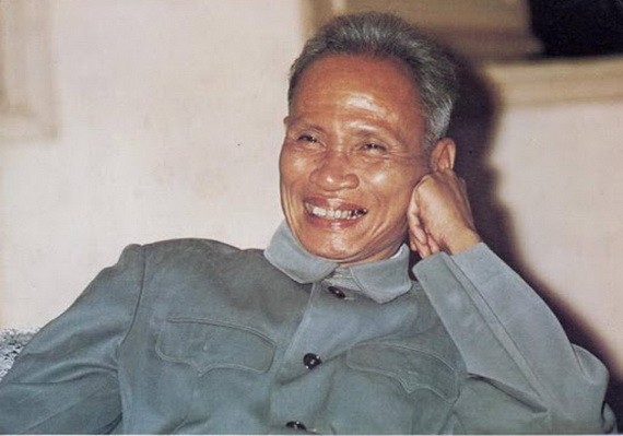 已故政府總理范文同。