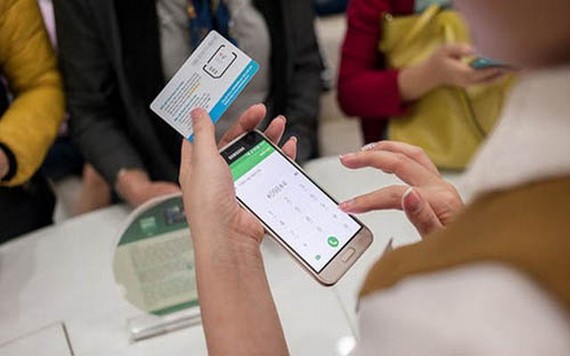 （示意圖源：互聯網） 