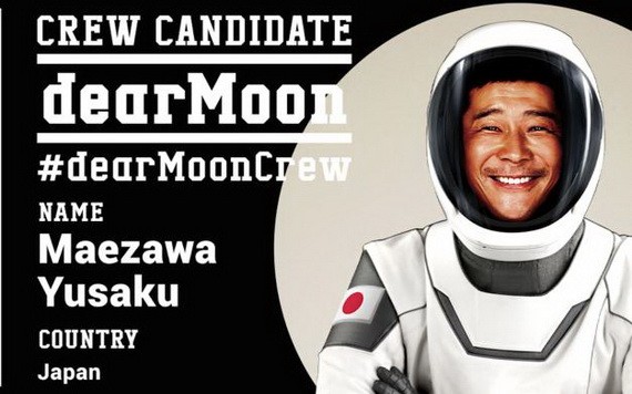 前澤友作在推特上招募隊友。（圖源：推特）