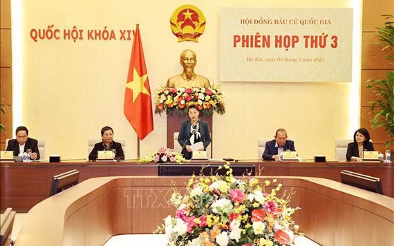 全國共有 184 個選舉單位