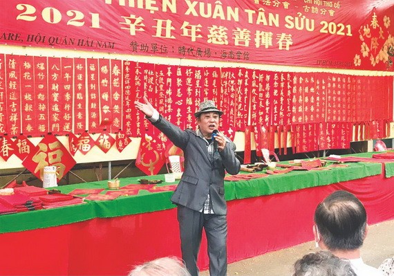 大衛在“慈善揮春”活動演出一瞥。