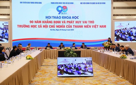 研討會現場。（圖源：藍英）