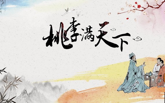 （示意圖源：互聯網） 