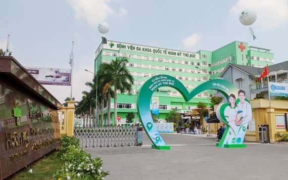 守德環美國際全科醫院一瞥。（圖源：秋莊）