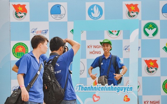 蓮潭文化公園為採購新冠疫苗出力