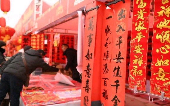 （示意圖源：互聯網） 