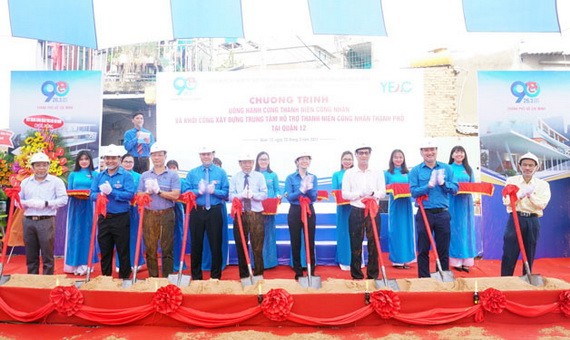 青年工人輔助中心項目動工儀式。（圖源：H. Đào）