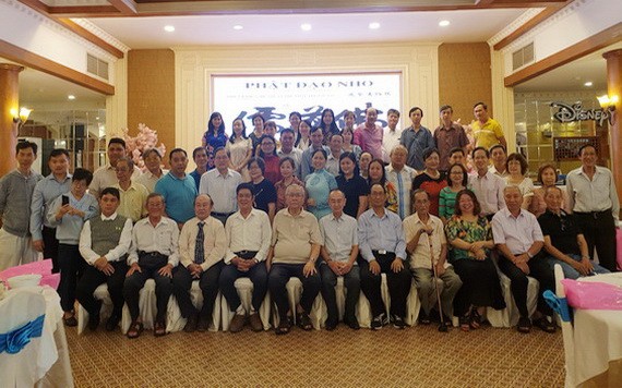 人民藝人張路“佛道儒”個人書藝展發佈會