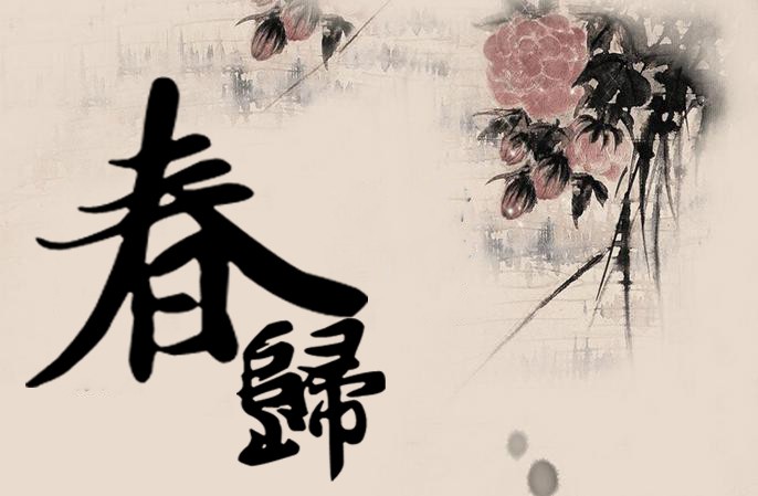 （示意圖源：互聯網） 