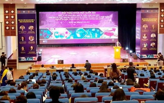 研討會現場。（圖源：HNV）