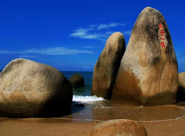 中國三亞最好玩６個景點 ảnh 5