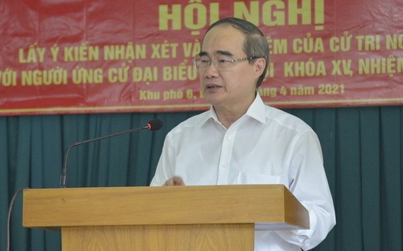 市委原書記阮善仁。（圖源：VNN）