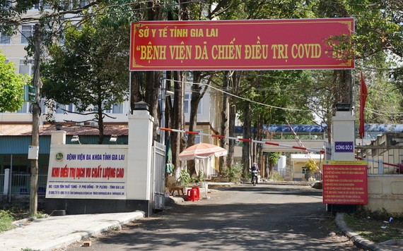 圖為嘉萊野戰醫院大門。（圖源：如愿）