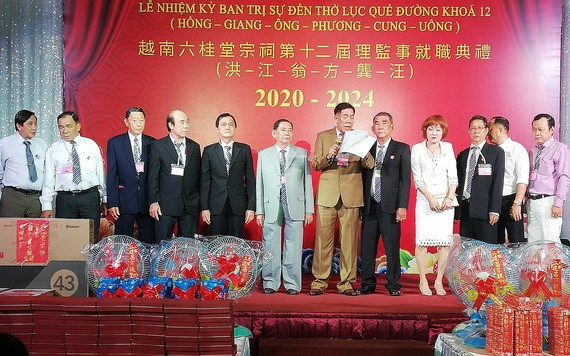 六桂堂宗祠第十二屆理監事會理事長翁文貴致謝詞。