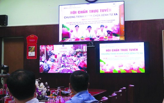 統一醫院遠程醫療中心投入運行